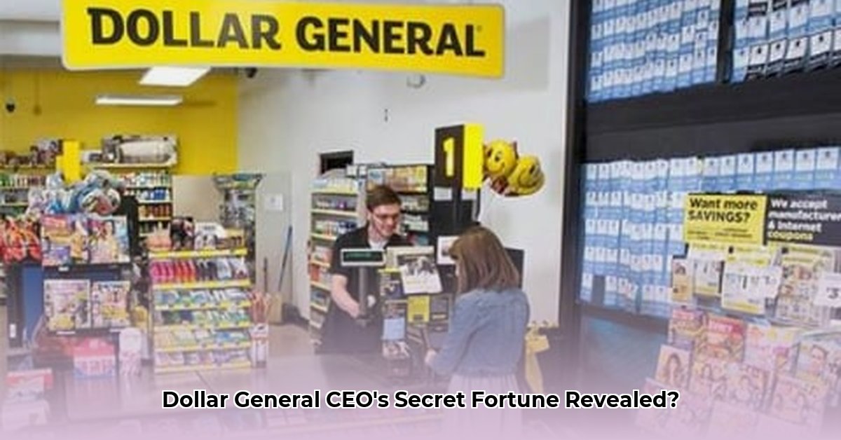 dollar-general-owner-net-worth